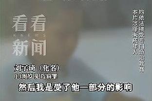 詹姆斯：对阵掘金犯错空间为零 系列赛领先分钟数很疯狂但没意义