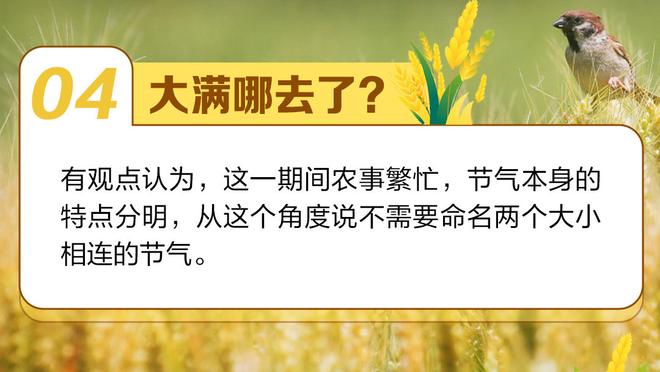 21-22赛季以来进球40+并且助攻30+，英超仅萨拉赫、萨卡做到